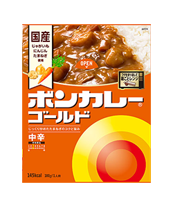 Bon Curry