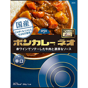 Bon Curry NEO Noko Spicy (Hot)