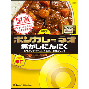 Bon Curry NEO Kogashi Ninniku Yamitsuki Spicy (Addictively Spicy Roasted Garlic: Hot) 