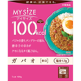 100kcal My Size, Bibimbap Base | Product Information | Otsuka
