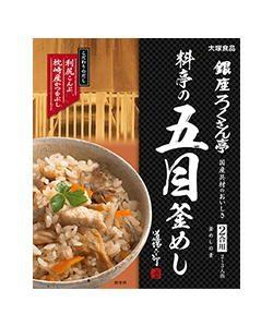 銀座ろくさん亭