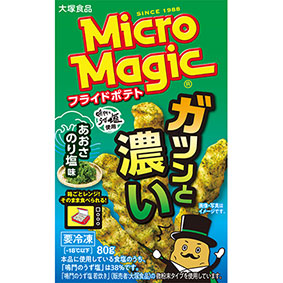 マイクロマジック フライドポテト あおさのり塩味