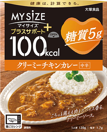 100kcalマイサイズ　プラスサポート　
糖質5g　クリーミーチキンカレー　中辛